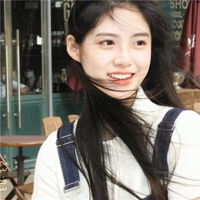 威震大西洋